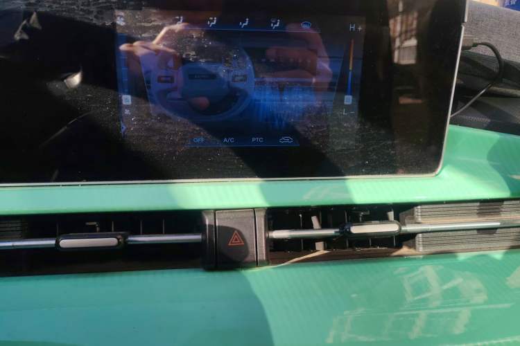 Used BAW Yuanbao 2022 Fun Edition