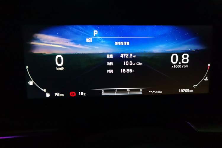 Used Kia K5 2021 380T GT-Line Flagship Edition
