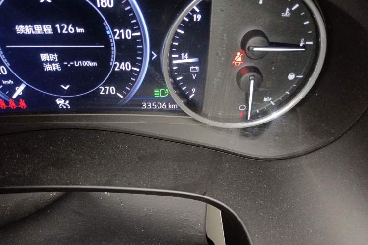 Used Buick LaCrosse 2020 Avenir Avia Flagship Model