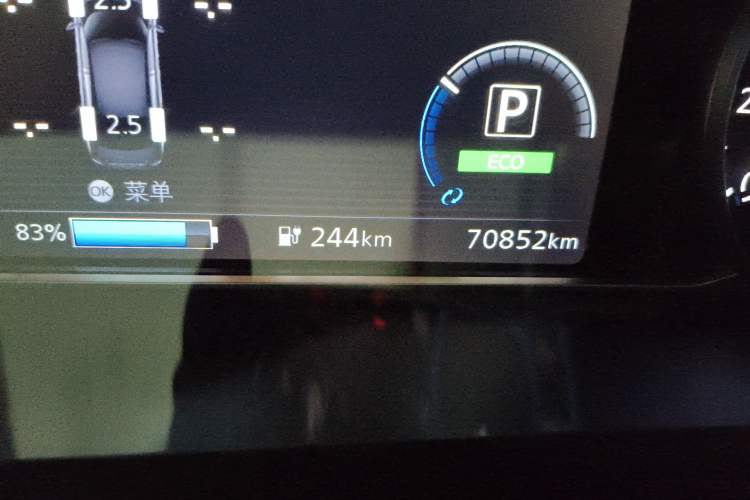 Used Nissan Sylphy EV 2018 ZhiZun Edition
