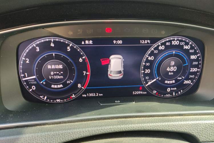 Used Volkswagen Golf 2016 1.4TSI Manual R-Line