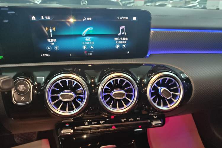 Used Mercedes-Benz A-Class 2021 A 180 L Sport Sedan
