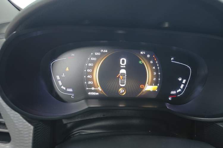 Used Geely Auto Emgrand GL 2021 UP 1.4T CVT Luxury Edition