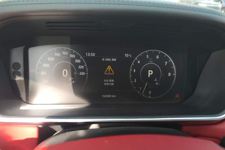 Used Land Rover Range Sport 2017 3.0 SC V6 FENGSHANG ChuanShi Edition DYNAMIC Instrument Cluster