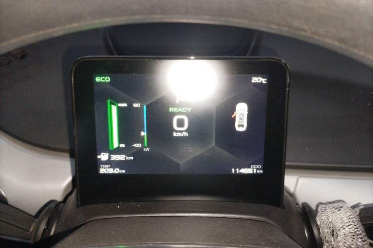 Used Geometry A 2024 410KM Travel Edition