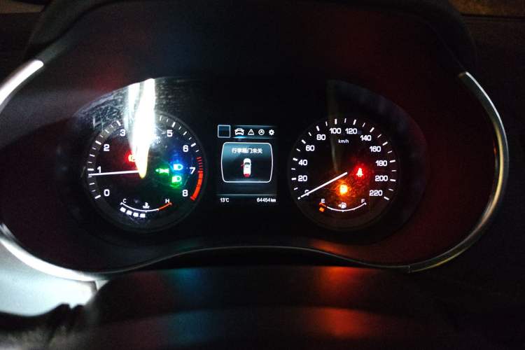 Used Changan CS55 2017 1.5T Manual Colorful Edition