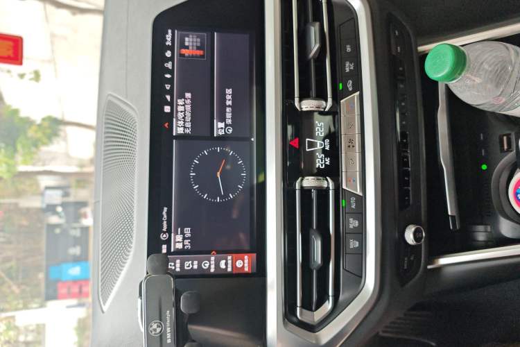 Used BMW 3 Series 2020 320Li M Sport Package Audio And AC Panel