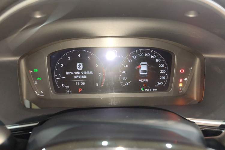 Used Honda Integra 2022 240TURBO CVT Prestige Edition
