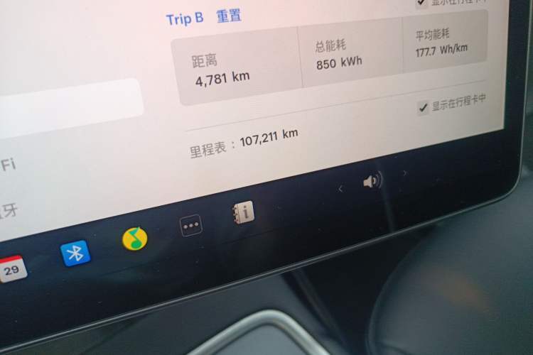 Used Tesla Model Y 2021 Performance High-Performance All-Wheel-Drive Version
