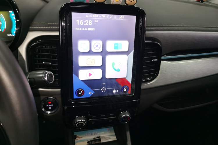 Used Chery New Energy Little Ant 2022 Restyled Version Sweet Pink Edition Half-Sugar Version 30.6 kWh 30 kW 301 km