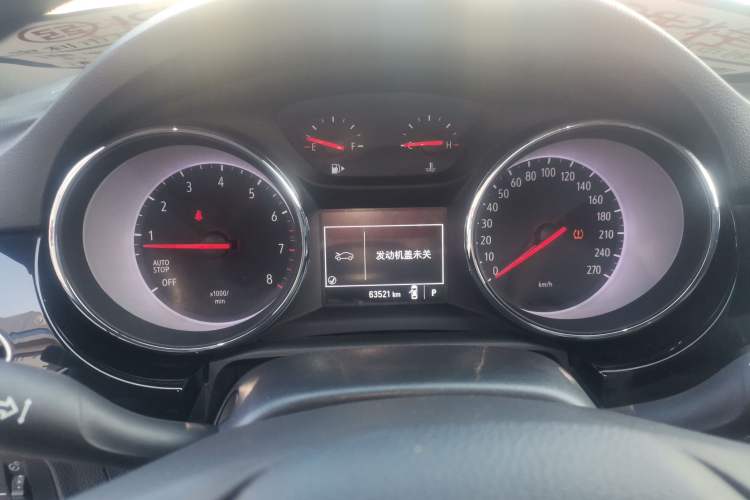 Used Buick Verano 2016 Two-Door GS 20T Dual-Clutch Haoting Sporty Model