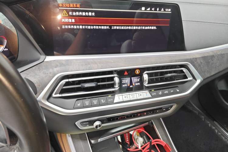 Used BMW X5 2020 xDrive40i M Sport Package