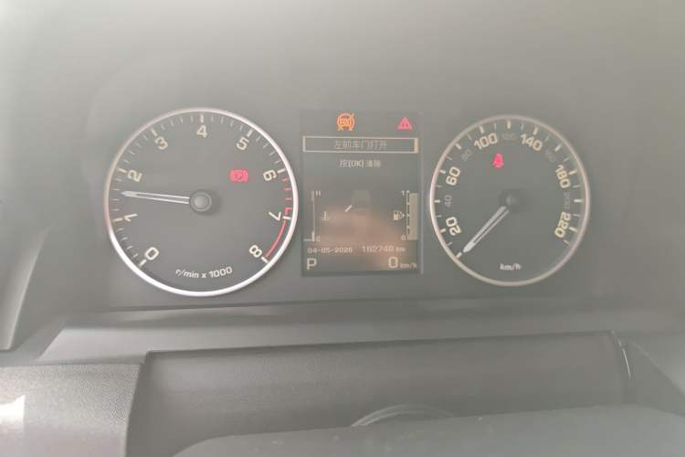 Used Land Rover Discovery 