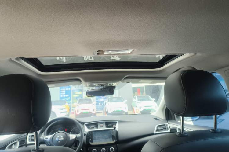 Used Nissan Sylphy 2021 Classic 1.6XL CVT Luxury Edition
