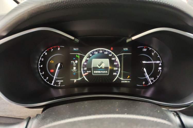Used BAIC Senova D50 2018 1.5L CVT Prestige Intelligent Drive Edition Instrument Cluster