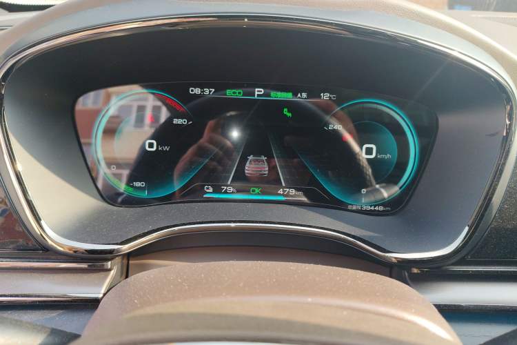 Used BYD Han 2020 EV Long-Range Deluxe Model
