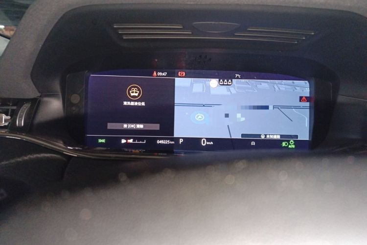 Used Land Rover Range Evoque 2020 249 PS R-DYNAMIC S First-Edition Sport Custom Edition
