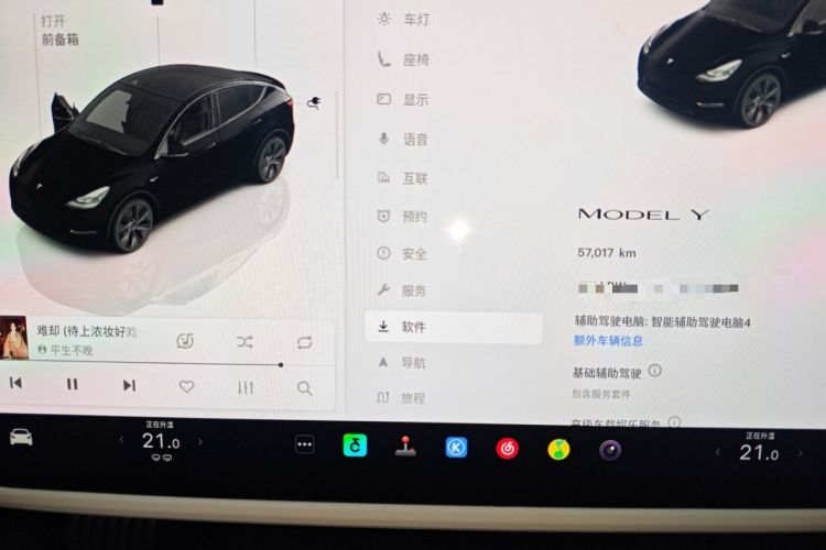 Used Tesla Model Y 2024 Rear-Wheel-Drive Version Instrument Cluster