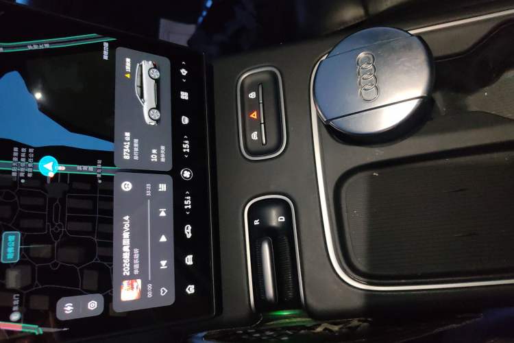 Used Nio ES6 2023 75 kWh Gear Lever