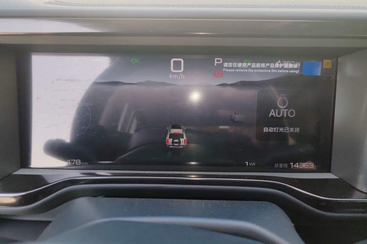 Used Formula Leopard 5 2023 Explore Edition