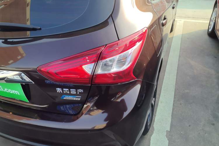 Used Nissan Tiida 2016 1.6L CVT Smart Drive Edition
