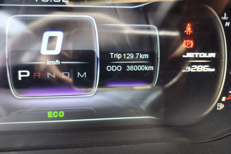 Used JETOUR X70 2020 1.5T DCT Comfort Edition 5-seater