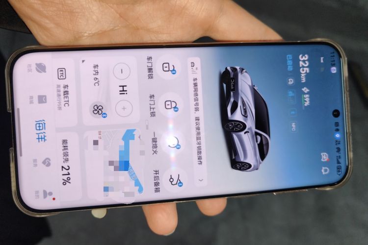 Used BYD Seal 2025 650 Long-Range Version
