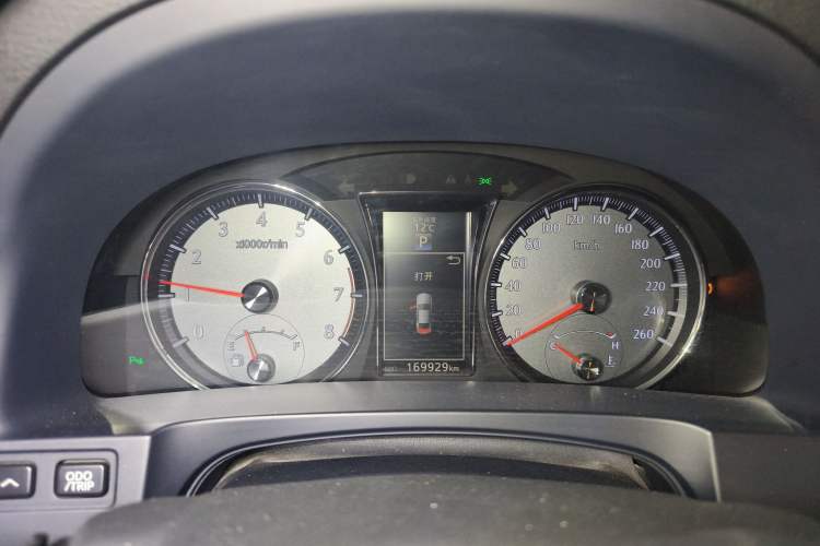 Used Toyota Crown 2015 2.5L Fashion Limited Edition