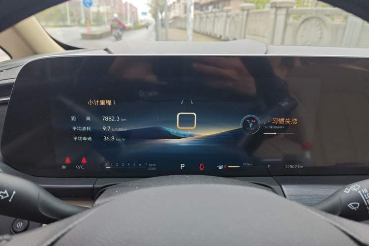 Used Buick GL8 2023 ES Lu Zun Deluxe Model