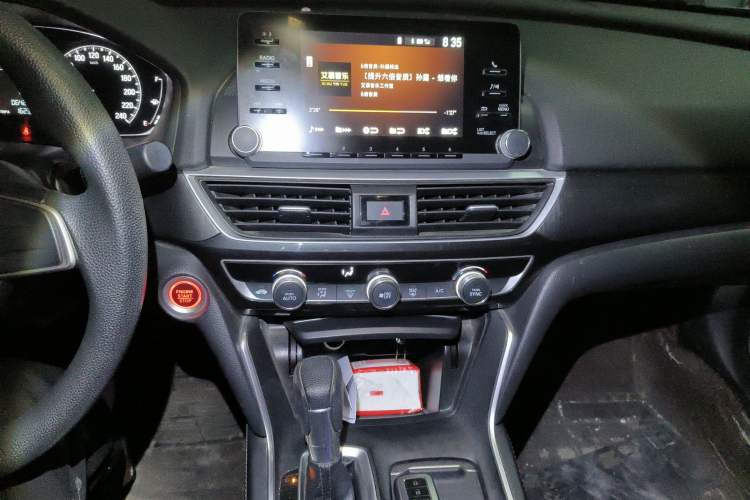 Used Honda Inspire 2019 260TURBO Elegant Edition China V Standard Audio And AC Panel