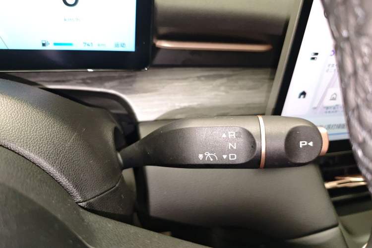 Used Wuling Xingguang S 2024 130 km Flagship Version
