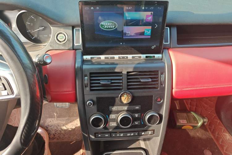 Used Land Rover Discovery Sport 2016 2.0T S Audio And AC Panel