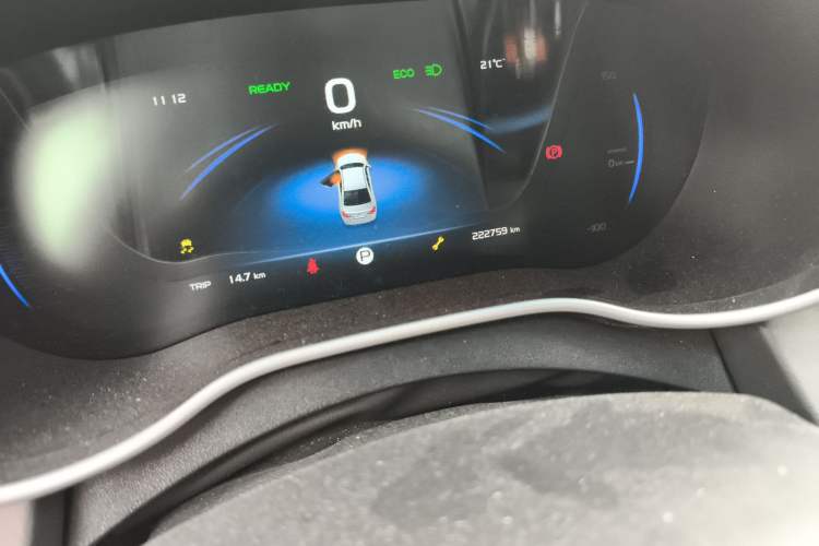 Used Geely Auto Emgrand New Energy 2019 EV500 Ambition Standard Range Edition
