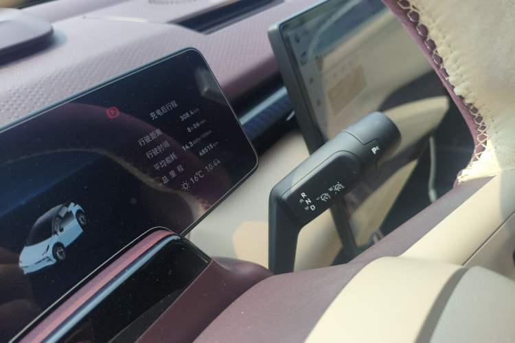 Used Zeekr X 2023 Rear-Drive YOU Edition 4 Seats
