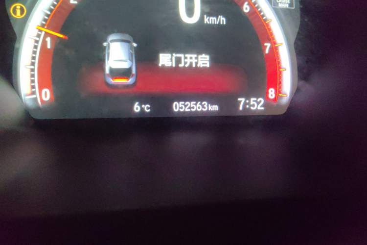 Used Honda Civic 2021 HATCHBACK 220TURBO CVT Trendy Cool Edition
