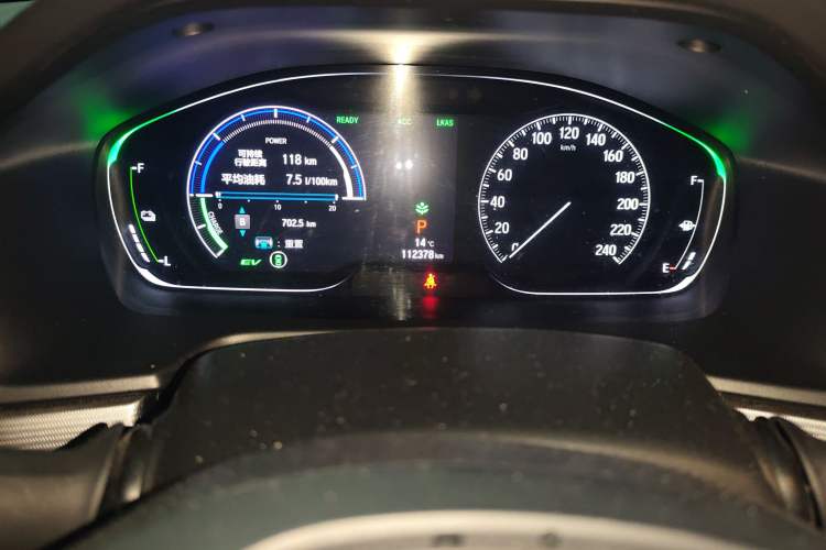 Used Honda Accord 2018 Rui·Hybrid 2.0L Rui Ku Edition China VI