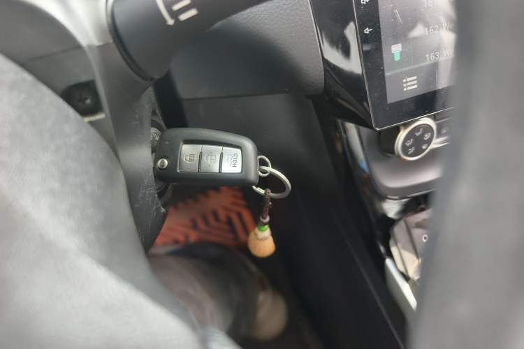 Used Nissan Sylphy 2016 1.6 XL CVT Luxury Edition Vehicle Key