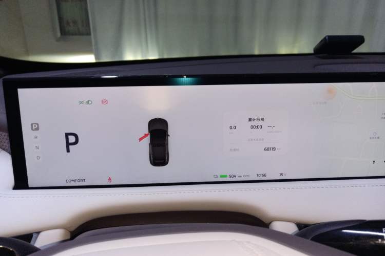 Used IM LS7 2023 77 kWh Urban Fit Rear-Wheel Drive