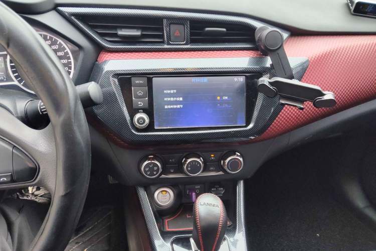 Used Nissan Lannia 2016 1.6L CVT Smart Cool Edition Audio And AC Panel