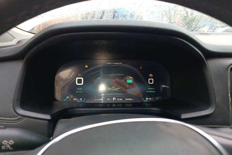 Used Roewe i6 New Energy 2017 45T Hybrid Connect & Smart Enjoyment Edition
