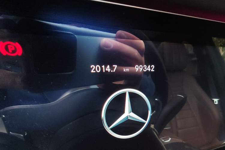 Used Mercedes-Benz E-Class 2020 Restyled E 300 L Sporty and Stylish Edition
