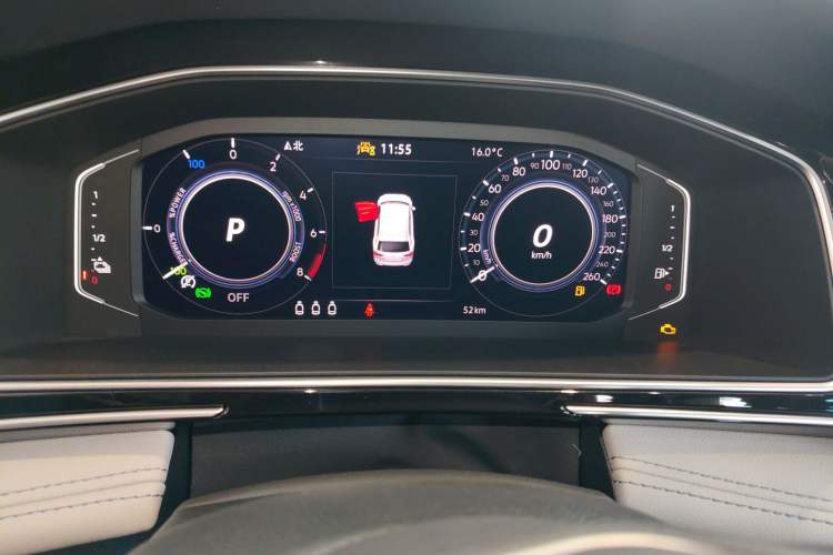 Used Volkswagen Tiguan L New Energy 2023 430 PHEV Plug-in Hybrid Prestige Edition