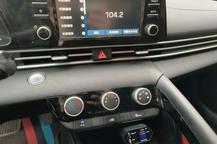 Used Hyundai Elantra 2023 1.5L CVT GLX Elite Edition
