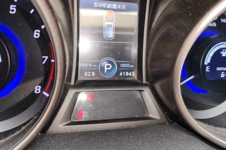 Used Changan CS75 2016 1.8T Automatic Prestige Model China V Standard