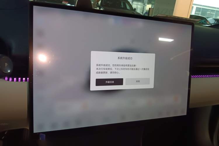 Used Zeekr 007 2024 Rear-Drive Intelligent Driving Version 75 kWh Audio And AC Panel