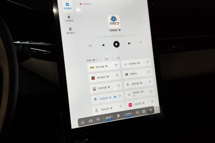 Used Geely Auto FX11 2023 1.5TD DCT Prestige Edition
