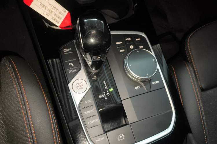 Used BMW 2 Series 2023 225i Four-Door Coupe M Sport Package
