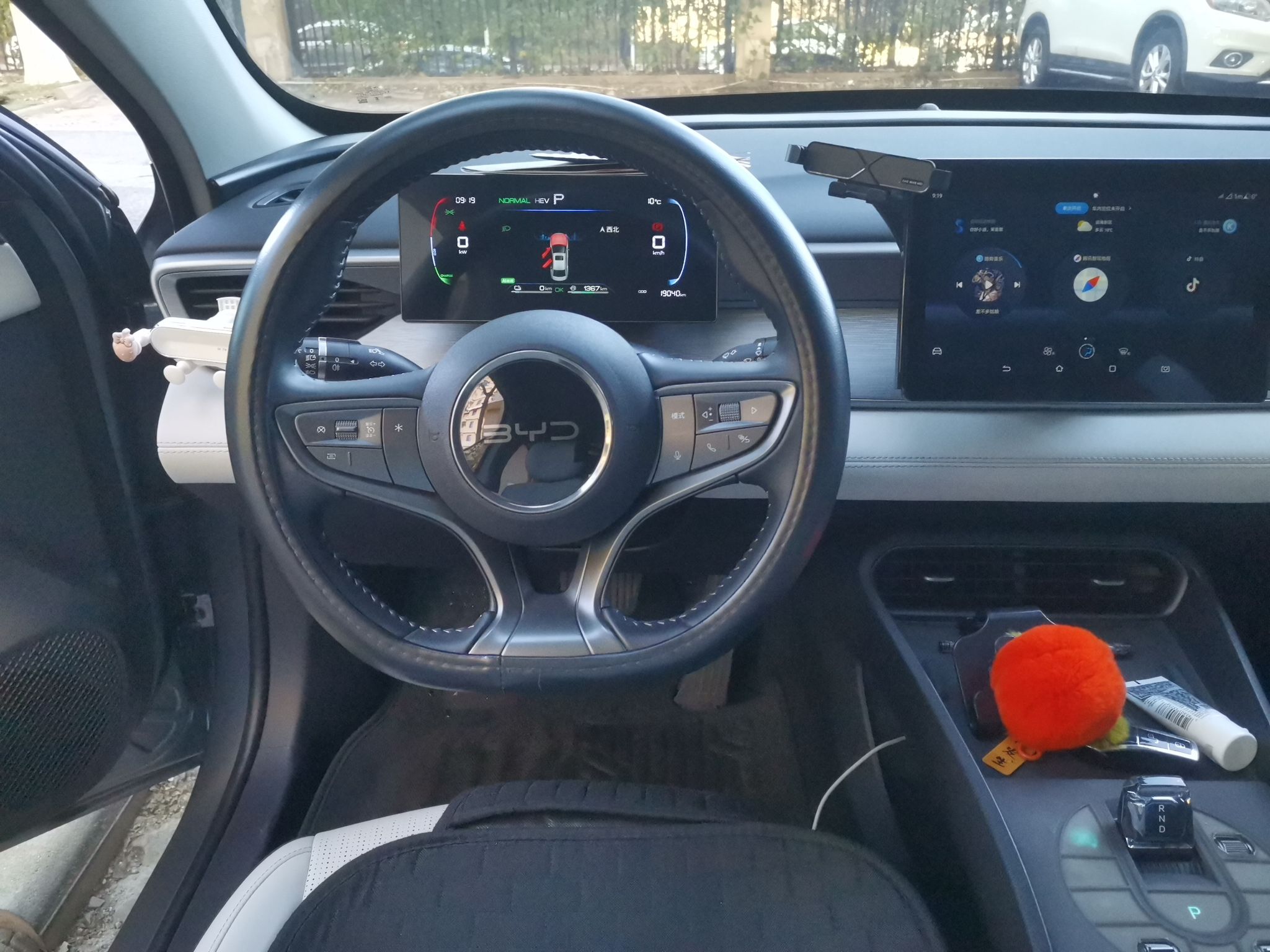 BYD Seal 05 DM-i 2025 DM-i Smart Drive 55KM Luxury Model — снимка 10