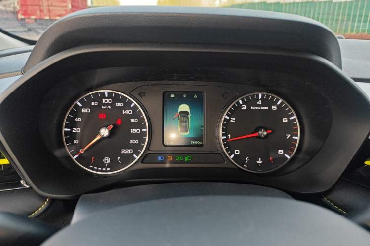 Used Roewe i5 2021 1.5L Manual Platinum Edition