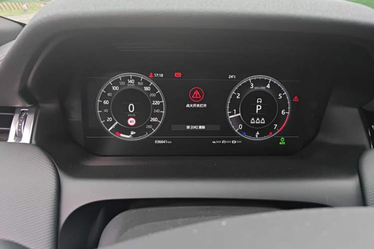 Used Land Rover Discovery Sport 2020 249 PS R-Dynamic Performance Edition Instrument Cluster